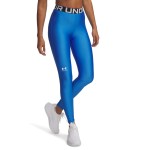 Under Armour HeatGear Leggings