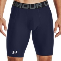 Under Armour Long Compression Shorts Under Armour Long Compression Shorts